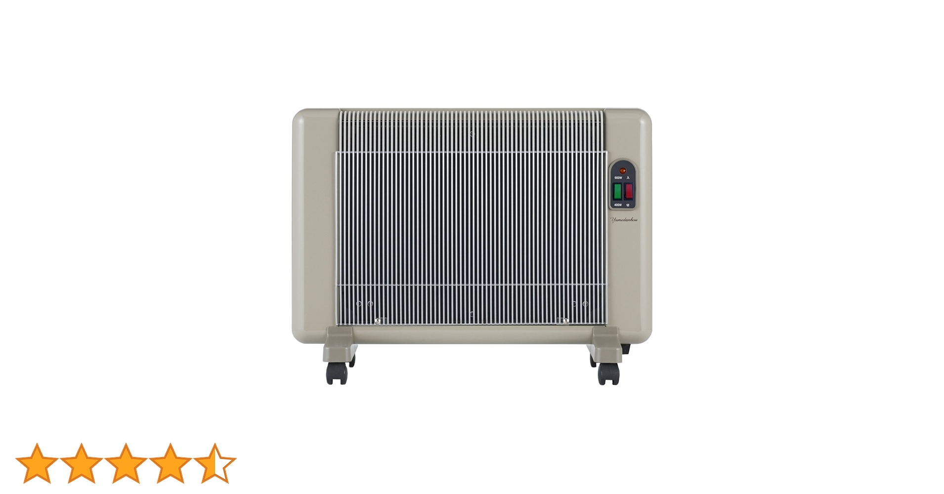 電気ヒーター 夢暖望 660型H Amazon | 夢暖望 660型 (ホワイト) 累計販売台数26万台突破 日本